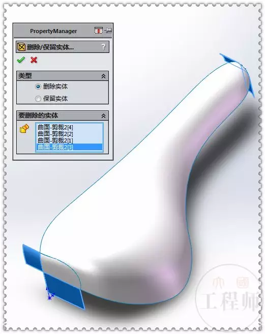 sw高版本发给低版本